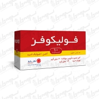 قرص فولیکوفر روز دارو | 100 عدد